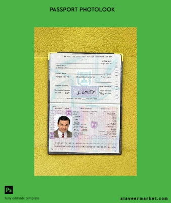 İsrail pass (1992-2013) photo look