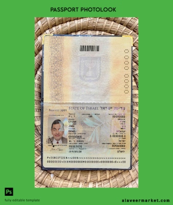 İsrail pass (2012-present) photo look
