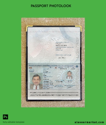 Lübnan Pasaport 2021-present photolook