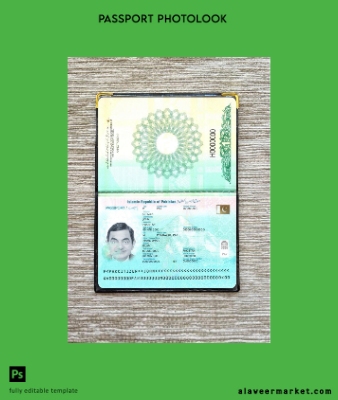 Pakistan Pasaport 2023-present photolook