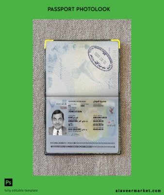 Sudan pass photo look