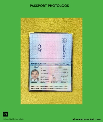Suriye Pasaport 2022-present photolook