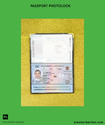 UAE Pasaport 2022-present photolook