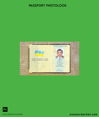 Ukrayna pass 1992-2016 photo look