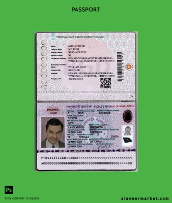 Bangladeş Pasaport 2020 - present