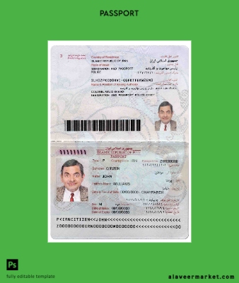 İran Pasaport (2014 - present)