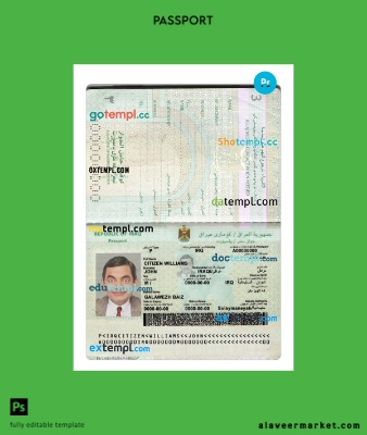 Irak Pasaport 2021-present