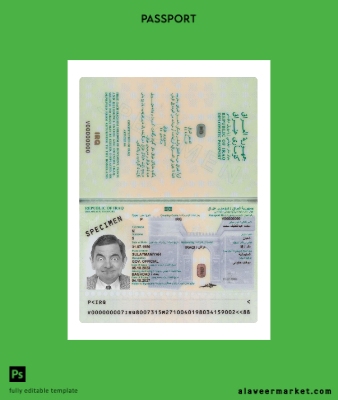 Irak Pasaport 2023-present