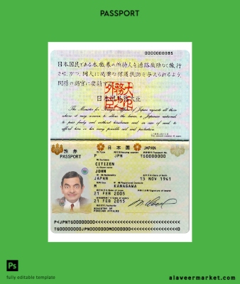 Japonya Pasaport 2005-2015