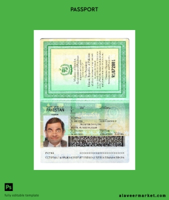 Pakistan Pasaport 2023-present version 2