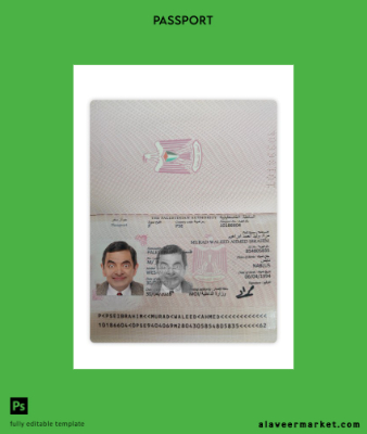 Palestine Pasaport 2023-present