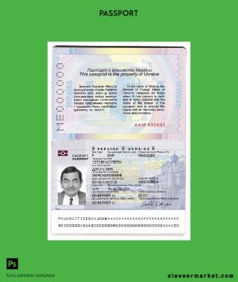 Ukrayna pass 2015-present