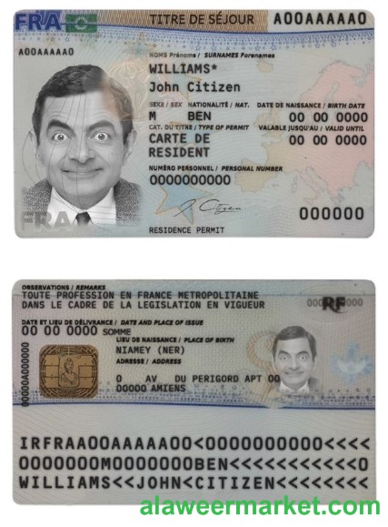 France residence permit (titre de s_jour) template in PSD format, fully editable, with all fonts (2019 - present)