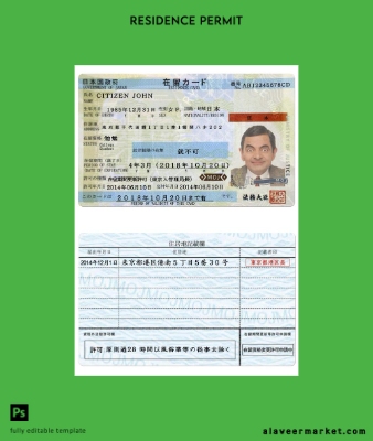 Japonya Oturma İzni