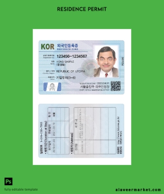 Korea Oturma Kart 2023-present