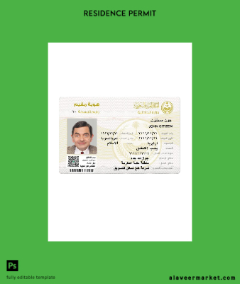 Suudi Arabistan Arabia Yeni Oturma İzni Ön Kimlik Kartı