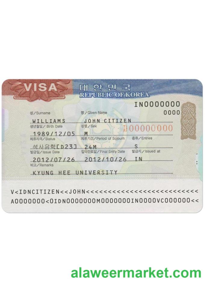 KOREA travel visa