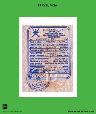 Umman Vize stamp