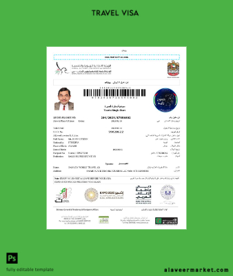 UAE Vize Şablon in Word and Pdf formats, version 5