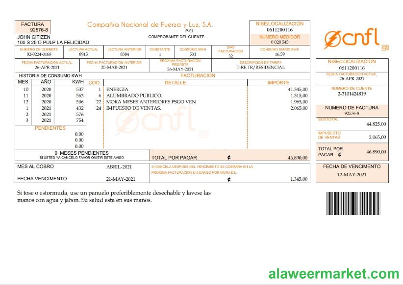 Costa Rica Compa__a Nacional de Fuerza y Luz, S.A. (CNFL) utility bill