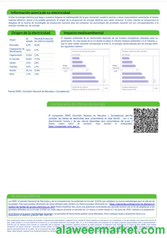 Spain Abenerg_a utility bill template in Word and PDF formats, 3rd page