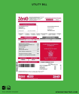 Yunanistan Zenith Fatura Fatura word