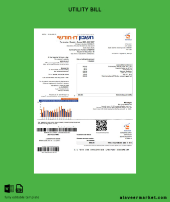 İsrail Electric Corporation Fatura Fatura in English