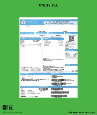 Tayvan power Şirket Elektrik Fatura
