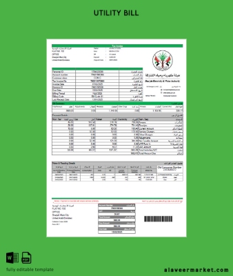 UAE Sharjah Elektrik and Su Authority Fatura Fatura